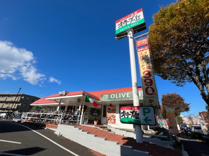 飲食店　オリーブの丘　新所沢店（飲食店）まで450m