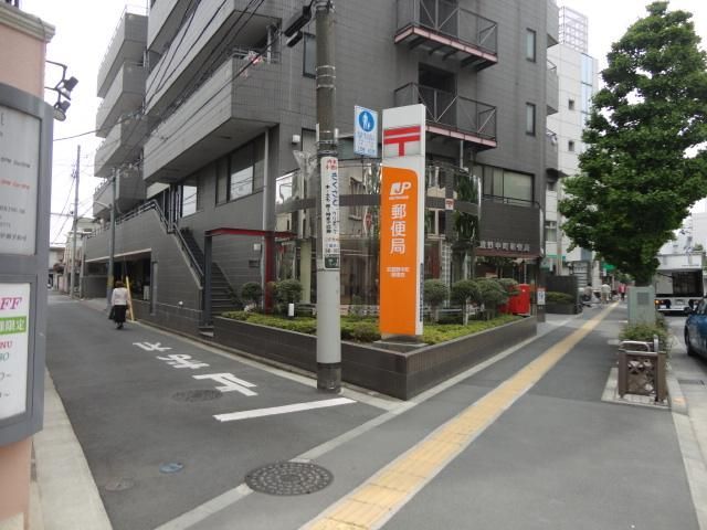 その他　郵便局（その他）まで60m