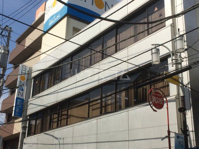 その他　湘南信金保土ヶ谷支店（その他）まで541m