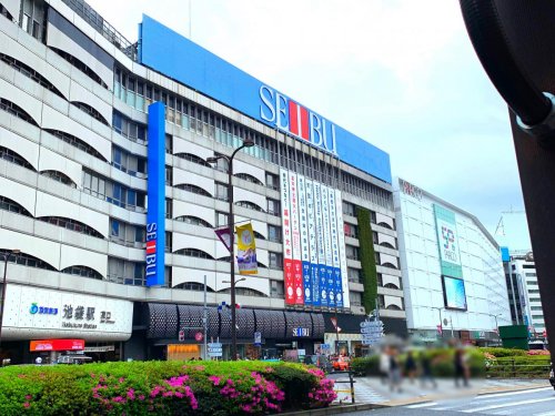 ショッピングセンター　西武池袋本店別館（ショッピングセンター）まで1747m