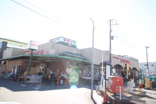 スーパー　ヤマイチ 南行徳店（スーパー）まで246m