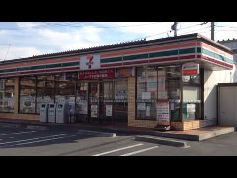 コンビニ　セブンイレブン 名古屋天白町4丁目店（コンビニ）まで275m