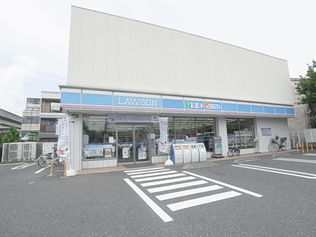 コンビニ　ローソン 谷在家一丁目店（コンビニ）まで202m