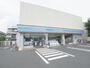 コンビニ　ローソン 谷在家一丁目店（コンビニ）まで202m