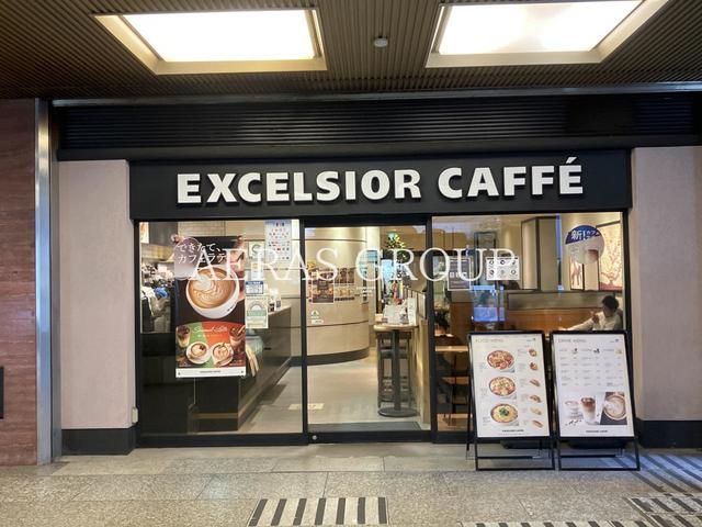 飲食店　エクセルシオール カフェ 五反田ＴＯＣ店（飲食店）まで672m