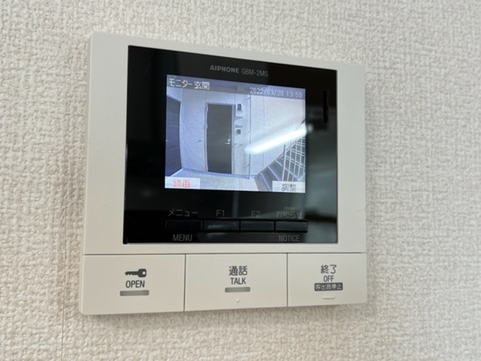 セキュリティ　図面と現状に相違がある場合には現状を優先