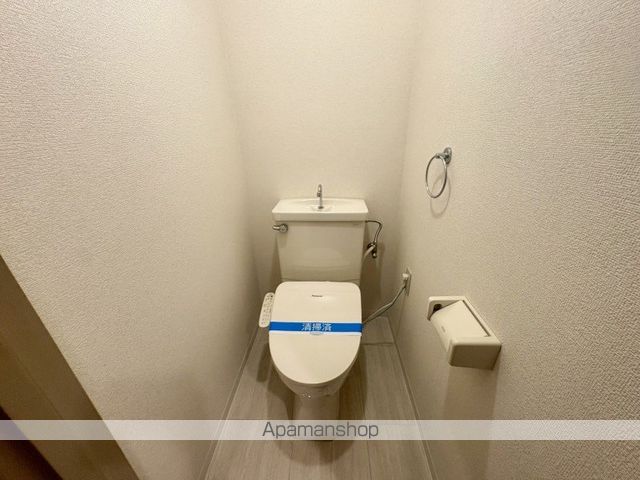 グロリアス本山のトイレ写真