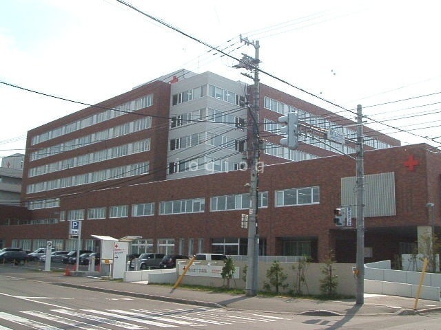 病院　旭川赤十字病院（病院）まで846m