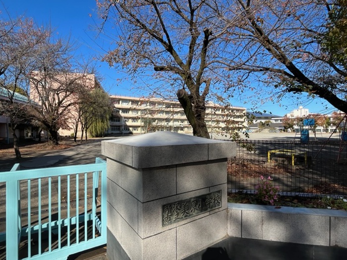 小学校　所沢市立美原小学校（小学校）まで350m