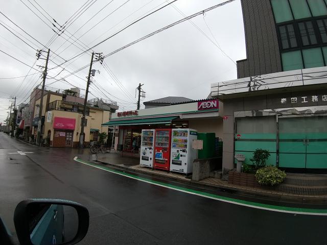 スーパー　まいばすけっと鋼管通1丁目店（スーパー）まで206m