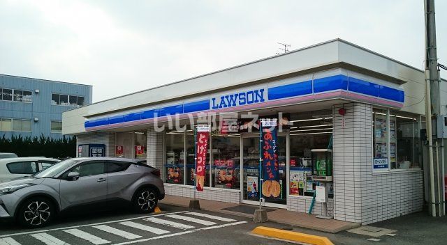 コンビニ　ローソン 南庄二丁目店（コンビニ）まで322m