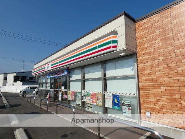 コンビニ　セブン-イレブン 磐田天龍店（コンビニ）まで557m