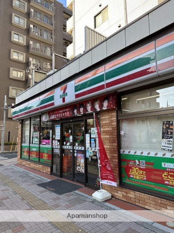 コンビニ　セブン－イレブン江東新大橋３丁目店（コンビニ）まで494m