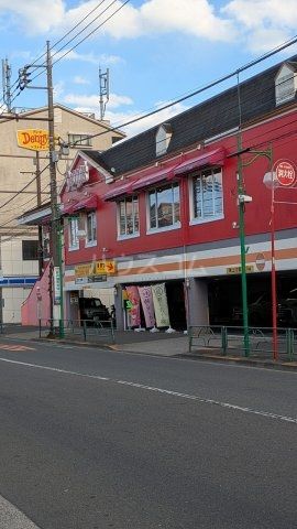 飲食店　デニーズ池上通り店（飲食店）まで356m