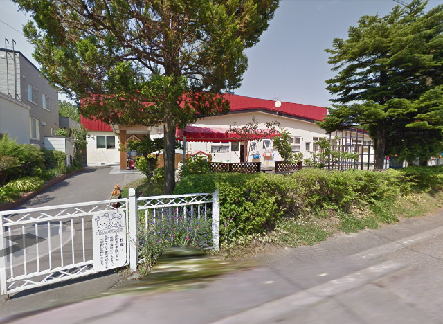 幼稚園・保育園　札幌愛隣館東山保育園（幼稚園・保育園）まで642m