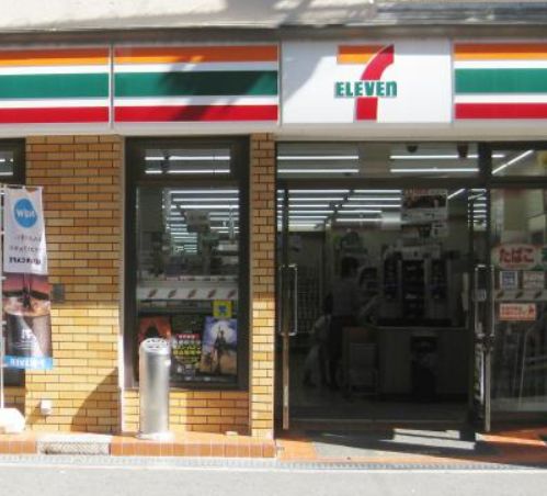 コンビニ　セブンイレブン 大阪南堀江4丁目店（コンビニ）まで180m