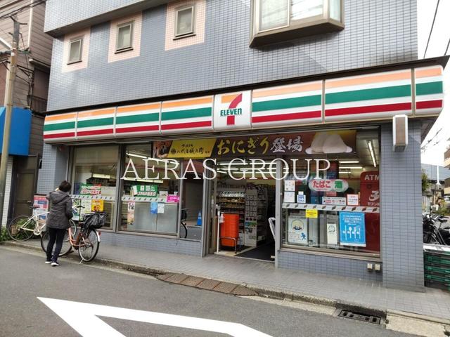 コンビニ　セブンイレブン苅宿店（コンビニ）まで106m