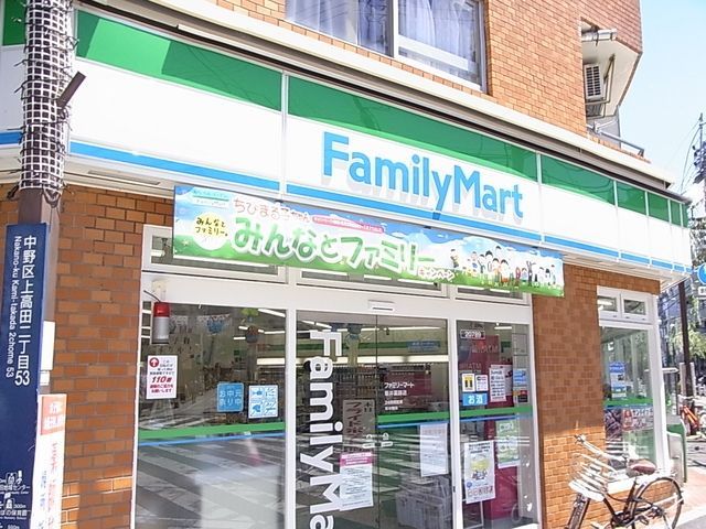 コンビニ　ファミリーマート（コンビニ）まで250m