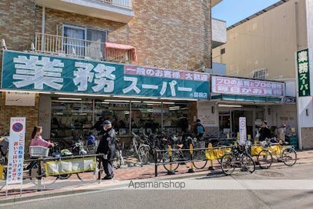 スーパー　業務スーパー蓮根店（スーパー）まで114m