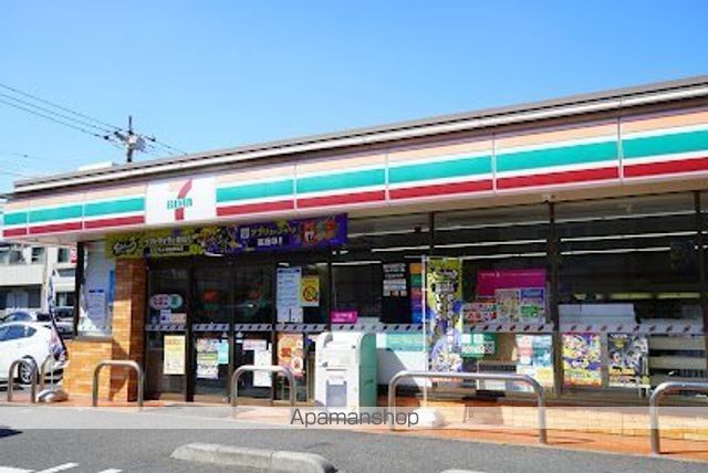 コンビニ　セブン－イレブン板橋蓮根２丁目店（コンビニ）まで310m