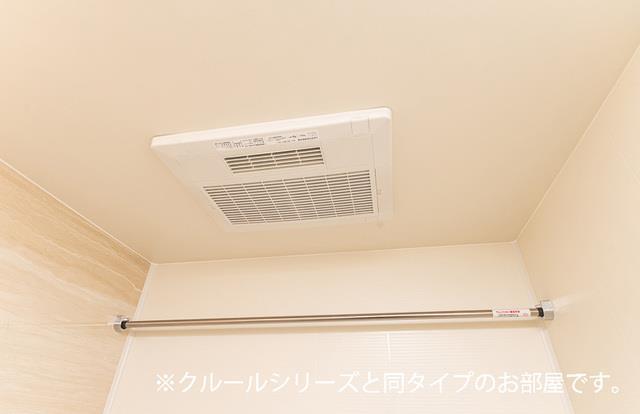 その他設備　浴室乾燥機