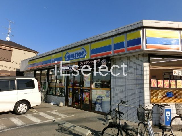 コンビニ　ミニストップ穴川店（コンビニ）まで110m