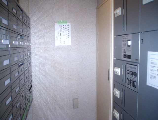 その他共有部分　共用部