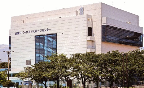 その他　台東リバーサイドスポーツセンター（その他）まで479m