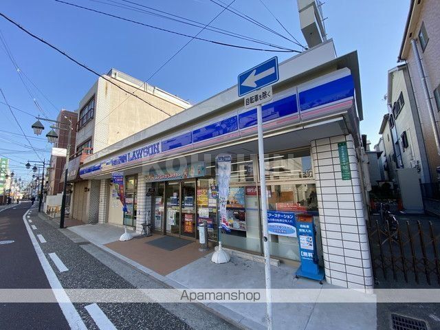 コンビニ　ローソン（コンビニ）まで620m