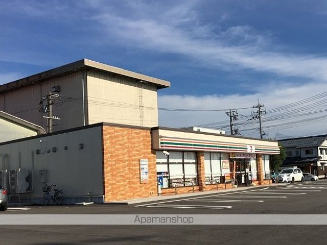 コンビニ　セブンイレブン（コンビニ）まで1300m