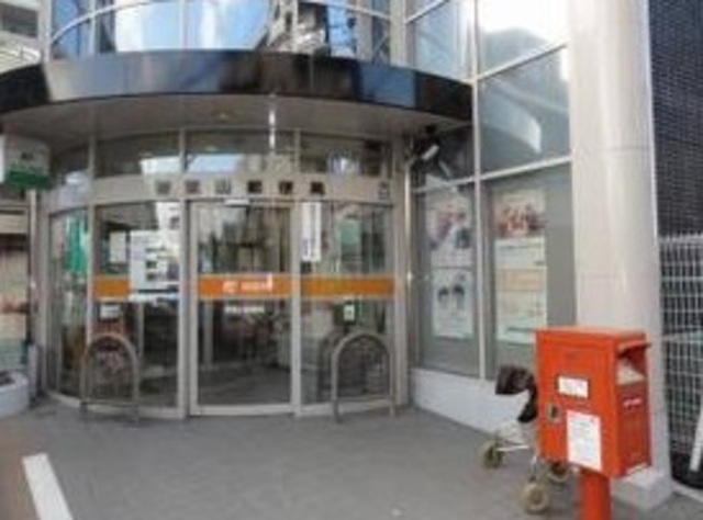 郵便局　堺東山郵便局（郵便局）まで781m