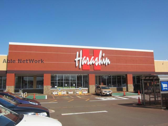 スーパー　原信寺島店（スーパー）まで399m