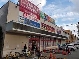 スーパー　マックスバリュ南15条店（スーパー）まで1023m