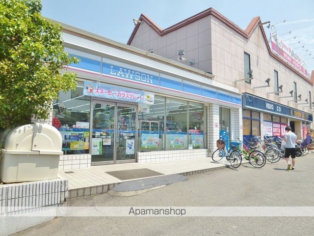 コンビニ　ローソン（コンビニ）まで664m