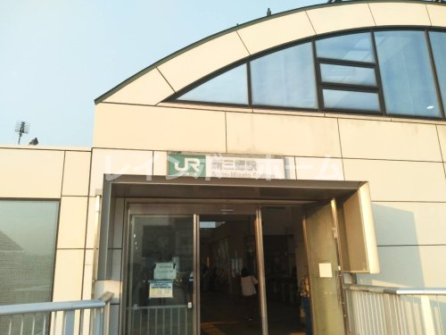 その他　新三郷駅（その他）まで3879m