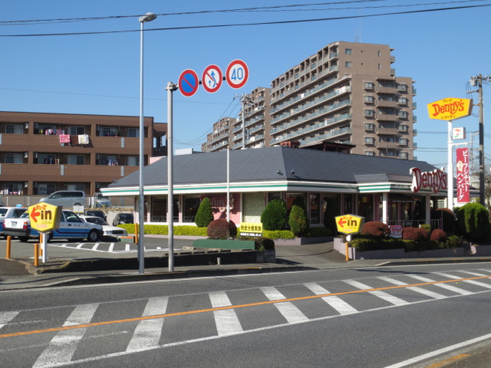 飲食店　デニーズ小机店（飲食店）まで500m