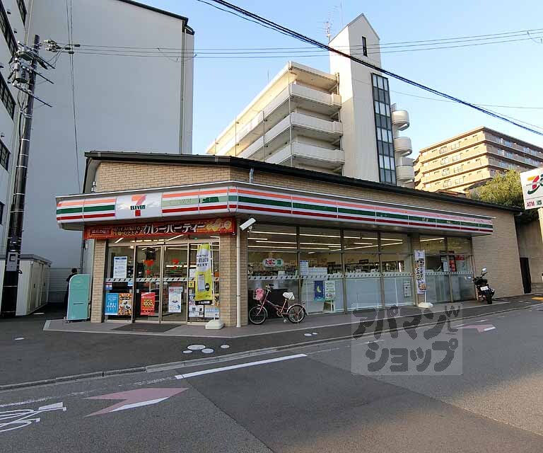 コンビニ　セブン-イレブン 京都壬生辻町店（コンビニ）まで300m