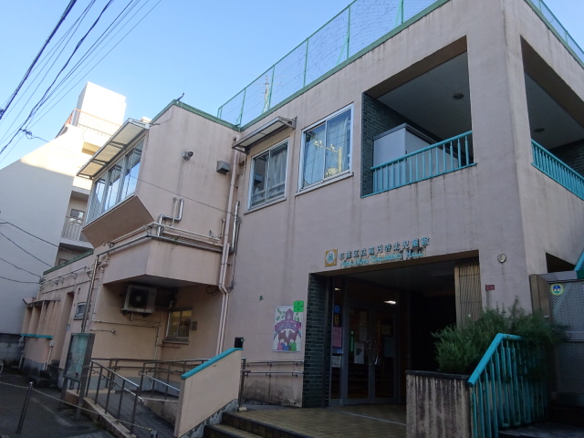 その他　杉並区立高円寺北児童館（その他）まで175m