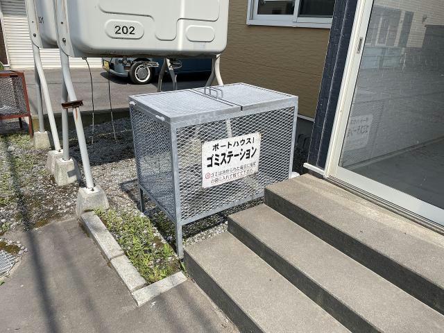 その他　その他