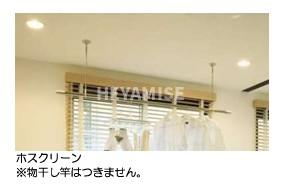 その他　※イメージ画像です。