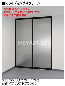 その他部屋・スペース　※イメージ画像です。