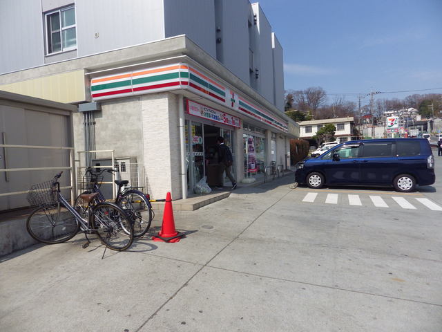 コンビニ　セブンイレブン八王子インター南店（コンビニ）まで666m