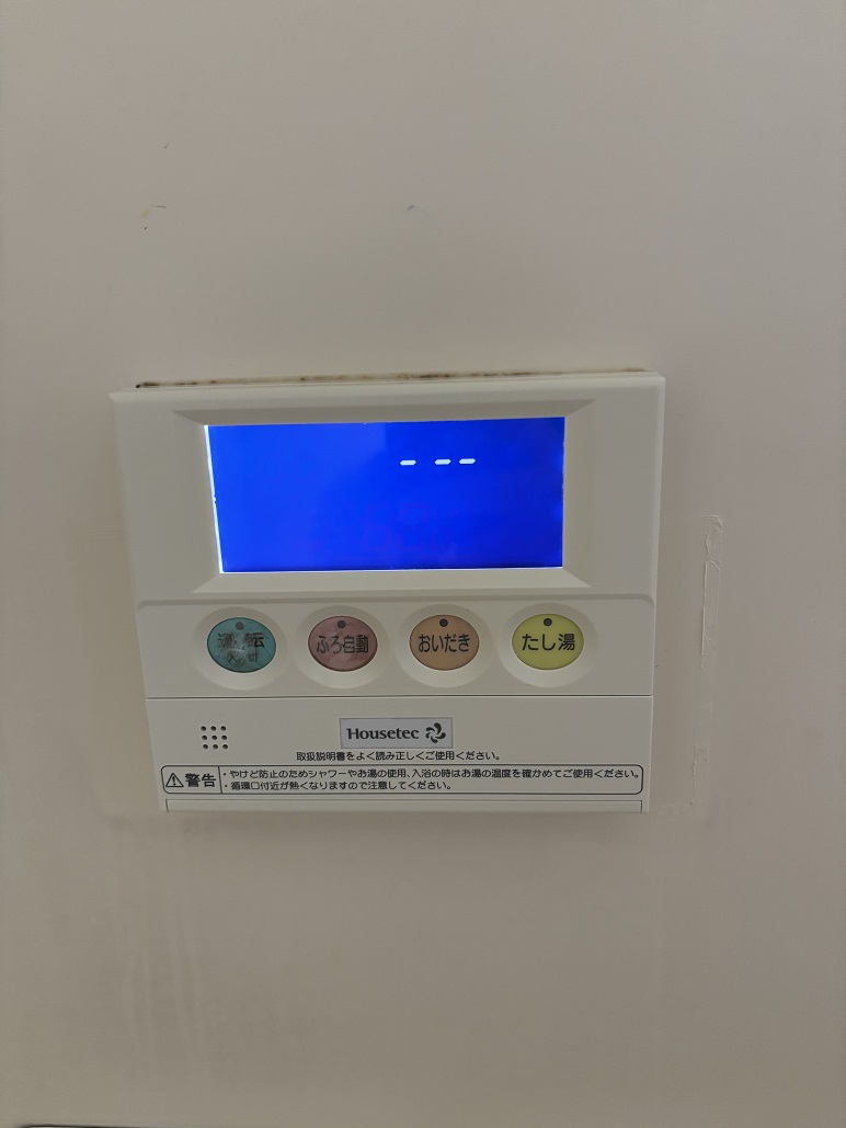 長尾台ハイツのその他写真