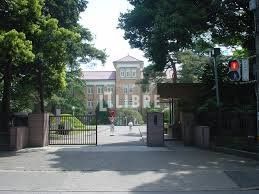 その他　私立津田塾大学（その他）まで2130m