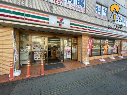コンビニ　セブンイレブン 横浜上反町店（コンビニ）まで76m