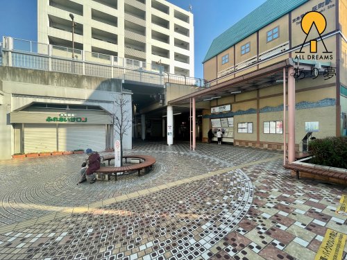 その他　反町駅（その他）まで257m