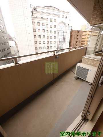 バルコニー　パークアクシス四谷ステージ