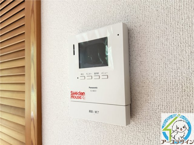 めぐみテラスハウス A棟のその他写真