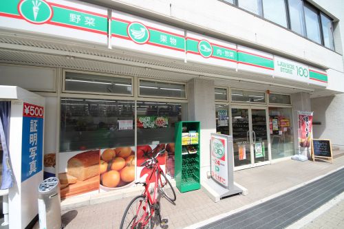 コンビニ　ローソンストア100 神戸伊川谷有瀬店（コンビニ）まで406m