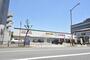 その他　スギ薬局　吹田金田店（その他）まで475m